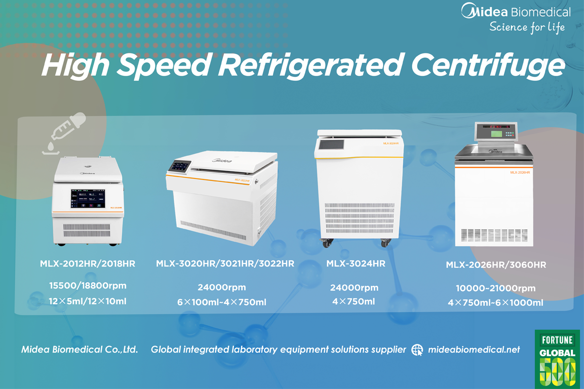 What is the difference between centrifuge and cooling centrifuge?